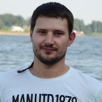 Отзыв от Владислав - Виза Destination Thailand